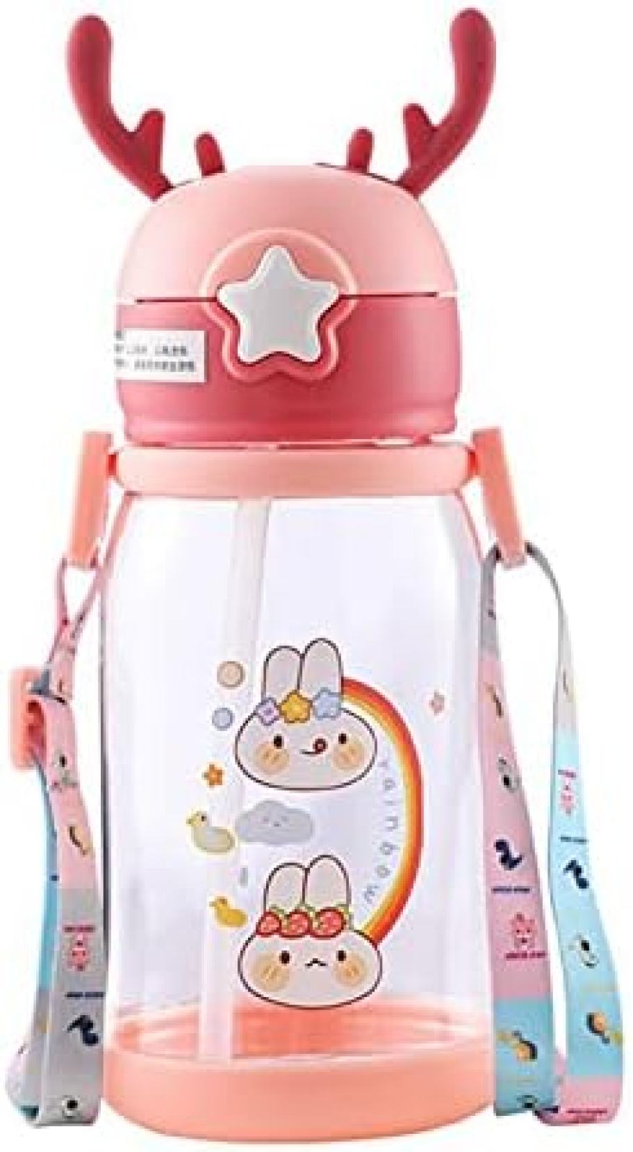 吸い筒 600ml サクラ色 大電気容量 赤ちゃん用 キッズ 愛くるしげ お水瓶 麦わら 胴締め付き添い人 同盟罷工さあ美 ケータイマグ 壱