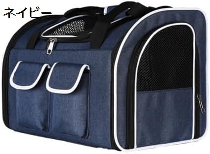 購入15%-30%OFF ペットキャリーバック ペットバック ペットリュック ペットボストン ペットキャリーリュック クールシートセット ペット大型バック 犬用 猫用 小型 中型 2匹収納 15キロ 大きめサイズ コンパクト収納 ペットキャリー 災害時 折りたたみ 通院|GOTO funny 店