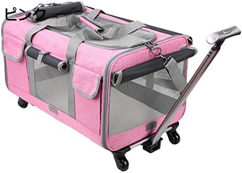 購入15%-30%OFF 猫 キャリーバッグ ペット キャリーカート 猫用 キャリー カート 2匹猫用 キャスター付き スーツケース ポータブルペットスーツケース 大容量 通気性 拡張可能 犬 散歩 リュックキャリーバッグ 旅行 猫兼用 防災用 通院|GOTO funny 店