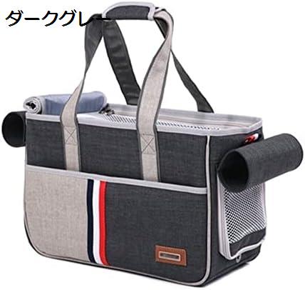 購入15％-30%OFF 猫 犬 キャリーバッグ ペット 猫 キャリー 犬 リュック ペットキャリー 通気性 防水性 耐久性 安定性 軽量 携帯便利 小型犬用 キャンピング 水洗いOK 電車移動 災害避難用 通院 小動物 猫用 省スペース お出かけ 折りたたみ 旅行 散歩｜GOTO funny 店