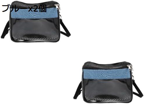 購入15％-30%OFF ハムスターアウトバッグ アウトドアハリネズミハンドバッグ ペットキャリーバッグ リュック outdoor ペットバッグ ハリネズミキャリーバッグ チンチラ リス｜GOTO funny 店