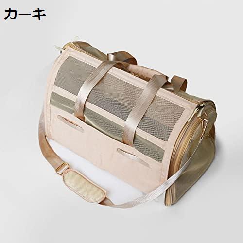 購入15%-30%OFF ペットバッグ 猫キャリーバッグ 手提げ キャリー ショルダー ペット キャリーバッグ 猫 ウサギ 小型犬 小動物用 マット付き リュック 通気性 折りたたみお出かけ 防災 お出かけ 避難用 防災 通院 カーキ 旅行 電車移動 ドライブ 50*33*32cm|GOTO funny 店
