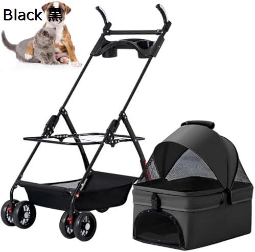 購入15％-30%OFF ペットカート 犬 猫 中型小型犬猫 45 ポンドまで、4 ホイール多機能犬猫ベビーカー、取り外し可能なキャリア&カップホルダー付き軽量旅行ジョガーベビーカー用折りたたみ式ペットベビーカー｜GOTO funny 店