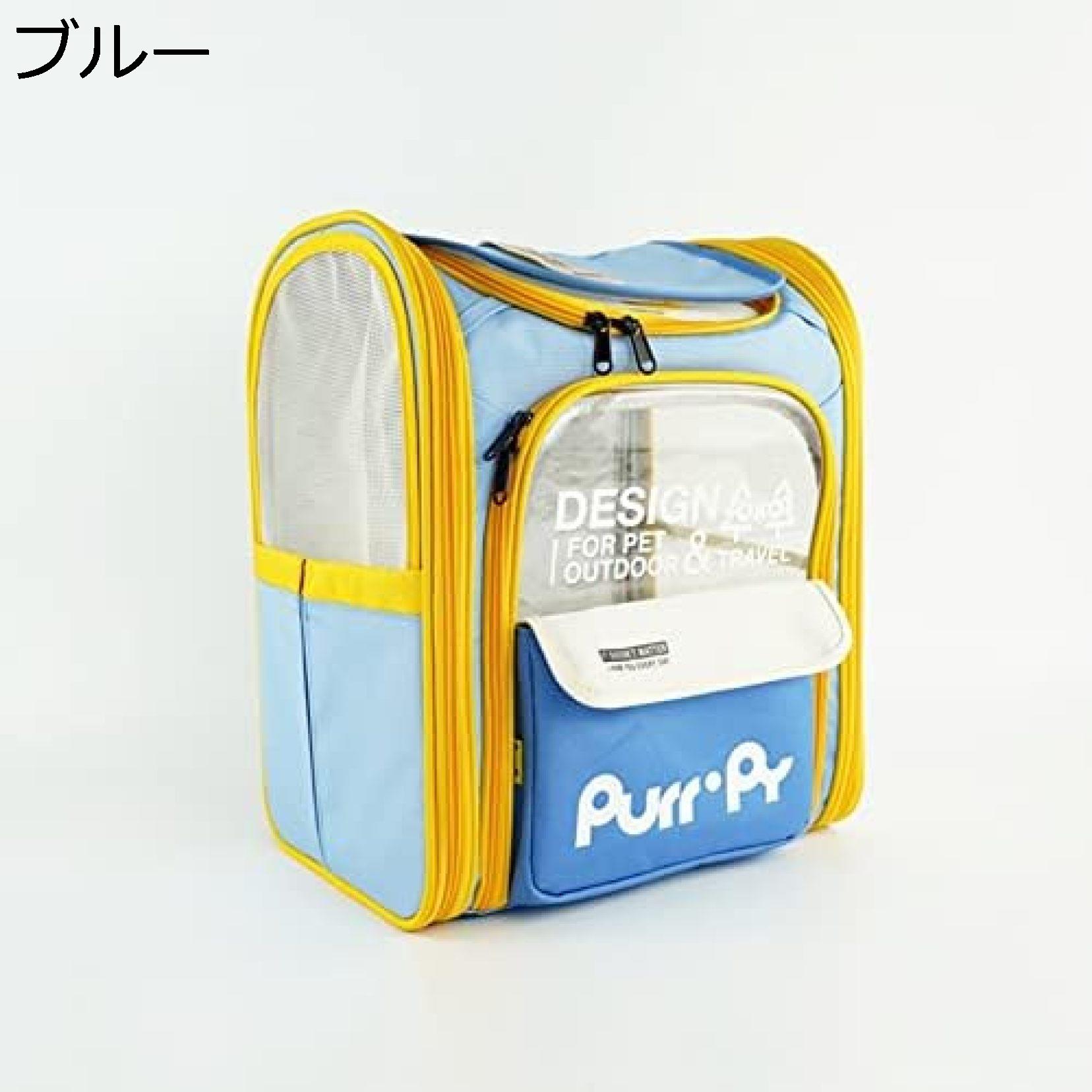 購入15％-30%OFF 猫バッグ ペットキャリーリュック 猫キャリー 犬キャリー 猫リュックサック 小動物 移動用バッグ 2匹入れ 多ポケット 通気 ペットバッグ うさぎキャリー 旅行 通院 キャンピング/通院/散歩/電車移動 ブルー 緊急避難 31*25*38.5cm｜GOTO funny 店