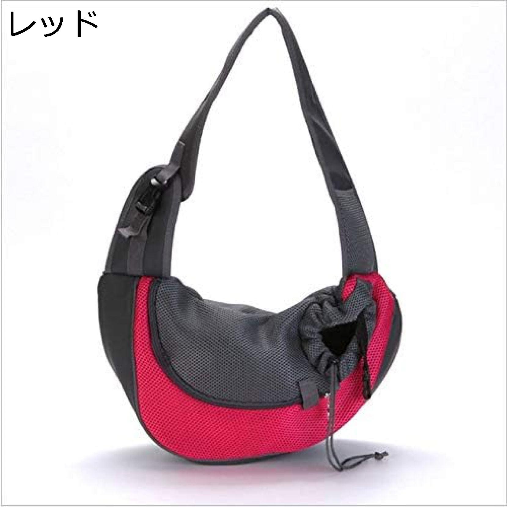 購入15％-30%OFF ペットバッグ ペットキャリーバッグ 猫用 犬用 リュック 抱っこ バッグ ショルダーバッグ pet bag 肩掛け 肩紐長さ調整可能 肩紐長さ調整可能 人気ペット鞄 手ぶら 小型 中型 犬用 ペットリュック (S)