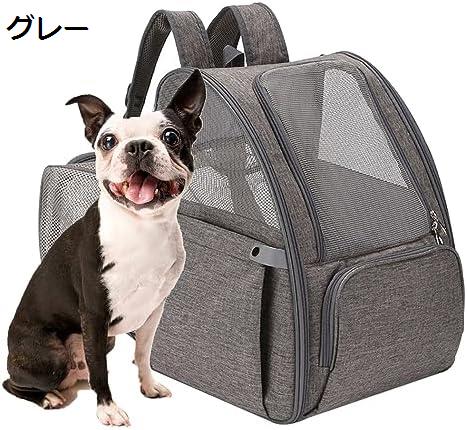 購入15%-30%OFF 猫用ペットリュック - 脱走防止バックル付き犬旅行用バックパック - 拡張可能な犬旅行バックパック、犬キャリアバックパック、小型旅行用猫バックパック|GOTO funny 店