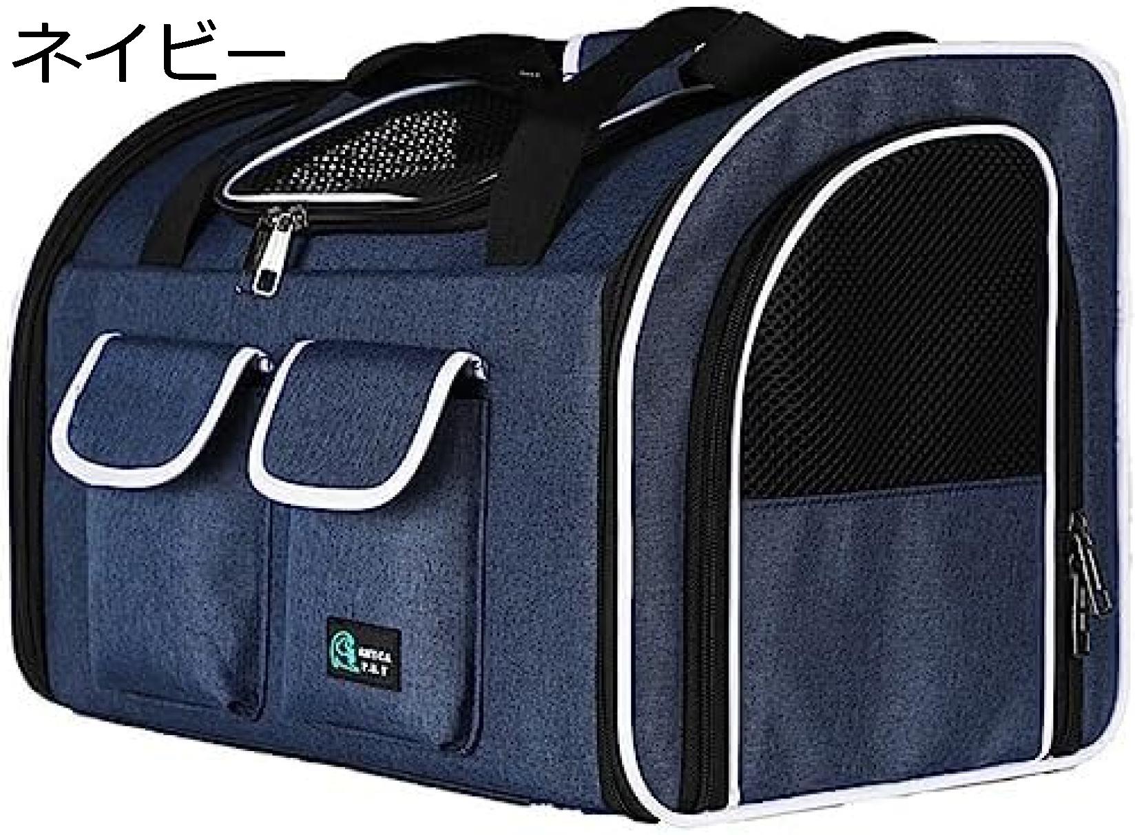 購入15％-30%OFF ペットキャリーバッグ 猫 犬リュック ペットキャリーリュック ペット用リュック ペットバック 通気性 安定性 小型、中型、大型のペットに適しています 大容量 2匹収納 耐荷重 15kg 軽量 通気性 電車移動 旅行 持ち運びが容易 避難用｜GOTO funny 店