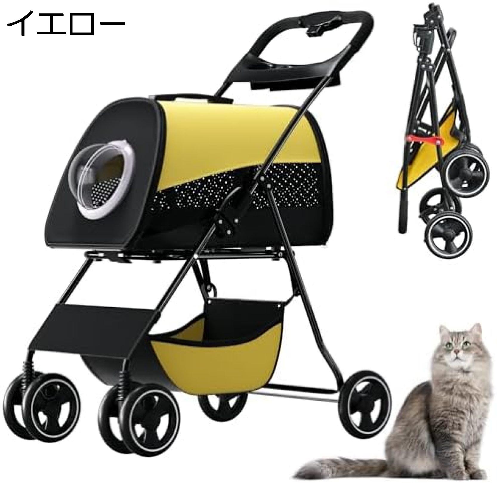 ペットカート 猫犬 ベビーカー アルミ 分離型 収納 コンパクト 3Way 折りたたみ 4輪 前輪360&deg;回転 後輪ブレーキ付 飛び出し防止 猫 小型犬 寒さ対策 耐荷重15KG ドッグバギーキ紅葉狩り 組み立て簡単折りたたみ 外出便利 多頭飼い用 中型犬 ペ｜GOTO funny 店