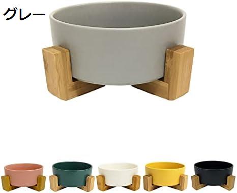 購入15％-30%OFF 木製スタンド付き フードボウル ペットボウル フードボウル セラミック 猫用 犬用 犬猫用 猫食器 陶器 ウォーター ボウル 犬猫用 滑り止め 水飲みボウル 手入れ簡単 ペット皿 取り外し可能 木製 安定感 餌入れ 水入れ