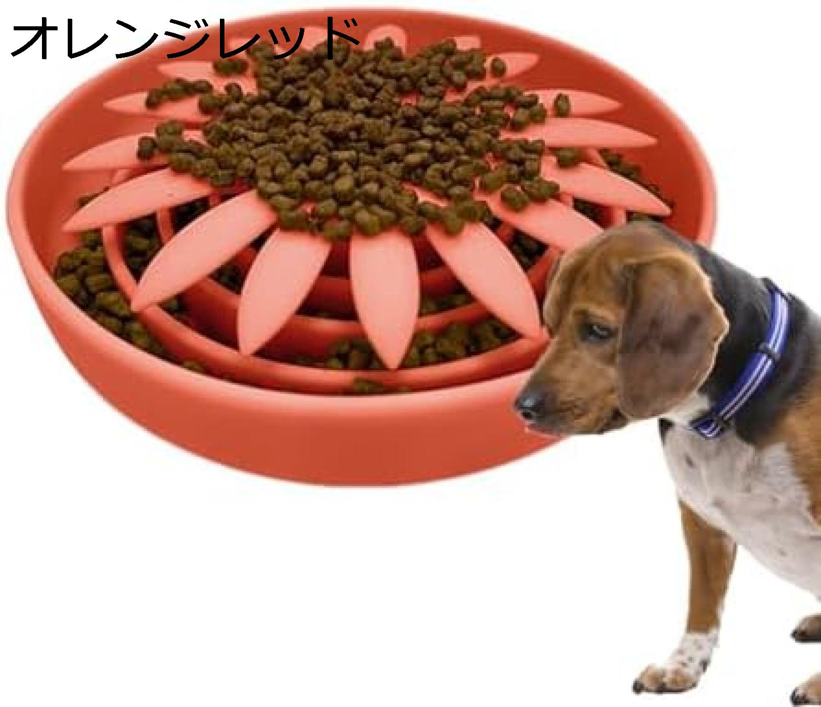スローフード犬用ボウル スローフィーダー猫用ボウル スローフィーダー 猫ボウル ペットのスローフィーダーボウル 滑り止め 犬用スローフィーダーボウル 犬やその他のペット用 ペットスローフィーダーボウル