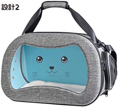 購入15％-30%OFF 犬 猫 キャリーバッグ キャリー リュック おしゃれ 可愛い ペット キャリー リュック メッシュ窓 通気性 2WAY 犬 設計 小型犬 猫 折りたたみ式 猫 ウサギ リュック 通院 ペットバック ペット 災害避難用 M 交通機関 旅行 調節可能｜GOTO funny 店