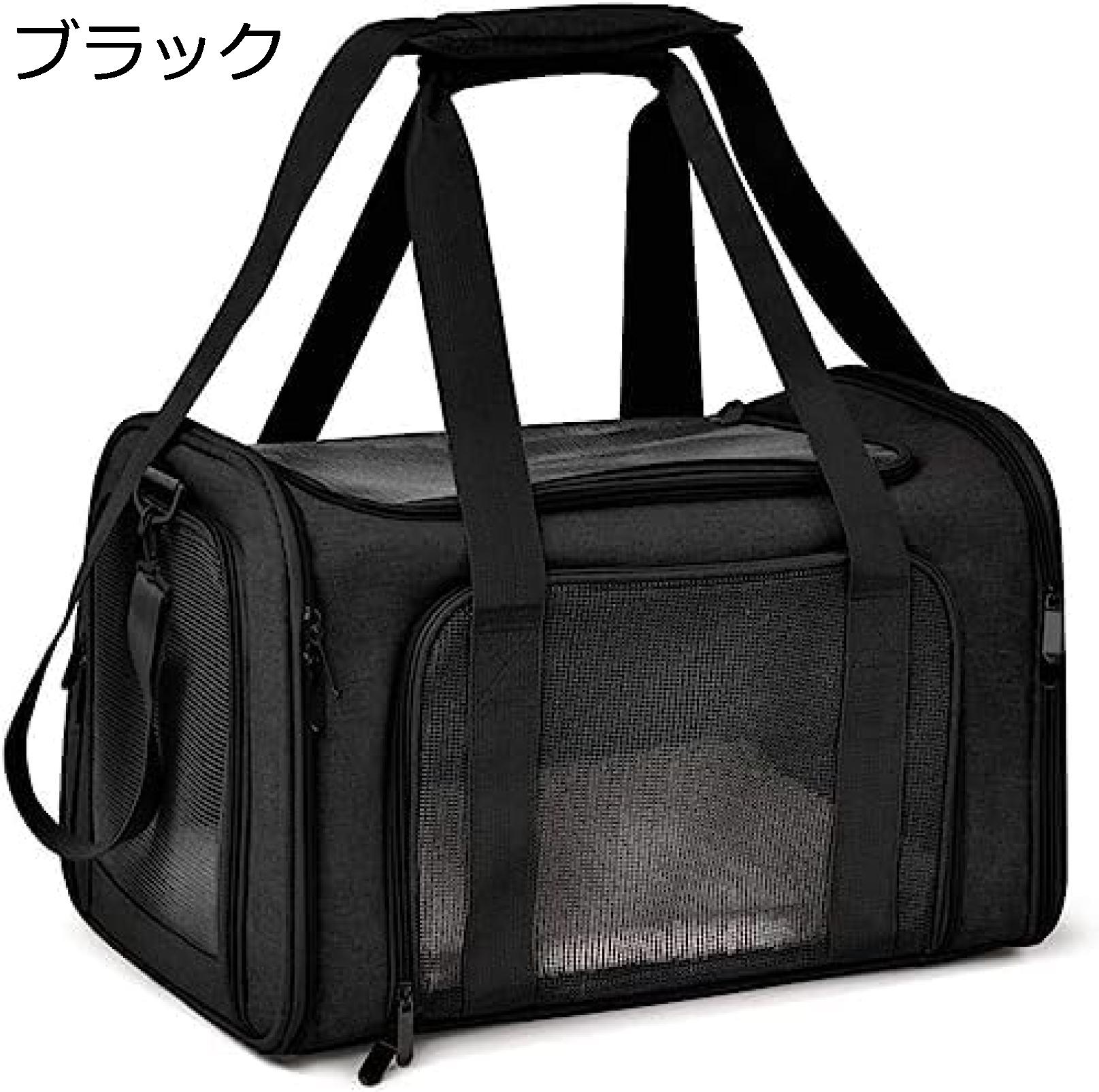 購入15%-30%OFF ペット キャリーバッグ M45*28*28cm 猫用 犬用 リュック メッシュ窓 ショルダー 大型猫用小型犬うさぎ用 折りたたみ 手提げキャリーバッグ 通気性 臭気がない 広々空間 マット付き 災害避難用 お出かけ 通院 キャンピング ブラック 旅行|GOTO funny 店