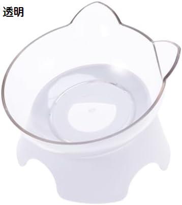 購入15％-30%OFF ペットフードボウル ギニアエクササイズボール モルモットのアクセサリー リタースクーパーメタル ドッグボウルスタンド ペットボウル 猫 ドッグフードボウル 透明