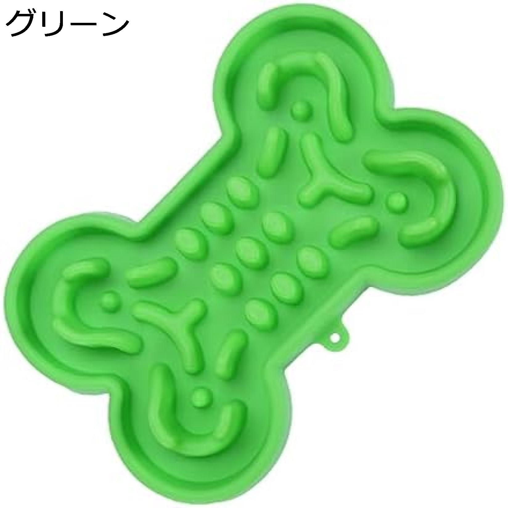 購入15％-30%OFF シリコンドッグボウル ペットスローボウル アンチチョークペットボウル ネコスロープレート ドッグフードボウル スローフィーダーディッシュ ポータブルドッグボウル グリーン