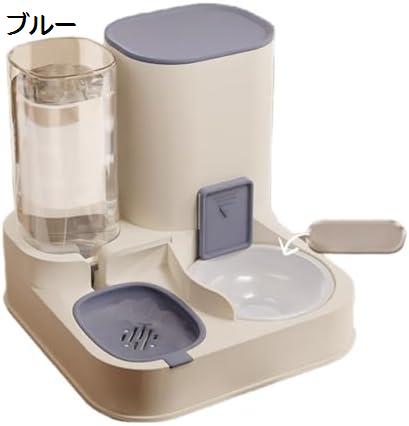 購入15％-30%OFF ペットボウル 猫犬 餌入れ 猫 皿 猫犬 食器 ペット食器 キャットフードボウル ペットボウルスタンドセット ペットフィードボウル 45度チルト 猫犬 水飲み器 給水器 セット 27.5×27.5×25.5cm