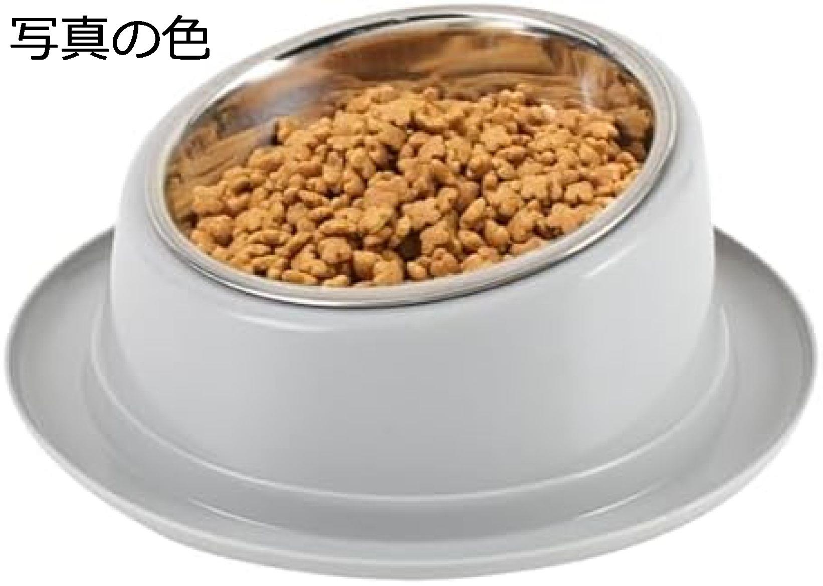 購入15％-30%OFF 犬用高架ボウル 高床式猫ボウル 滑り止めの高めの給餌ボウル 猫、犬用の丸いフィーダーボウル ペットフードと水用のステンレススチールペットフィーダー