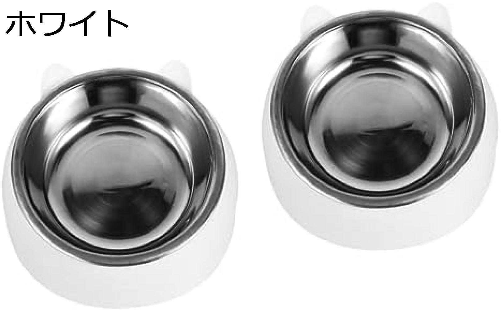 2セット 猫ボウル メタルキャットボウル シングルレイズペットボウル ペットネックガードボウル オンスキャットディッシュ ペットフードボウル キティーンフィーダーボウル ペットボウル ホワイト