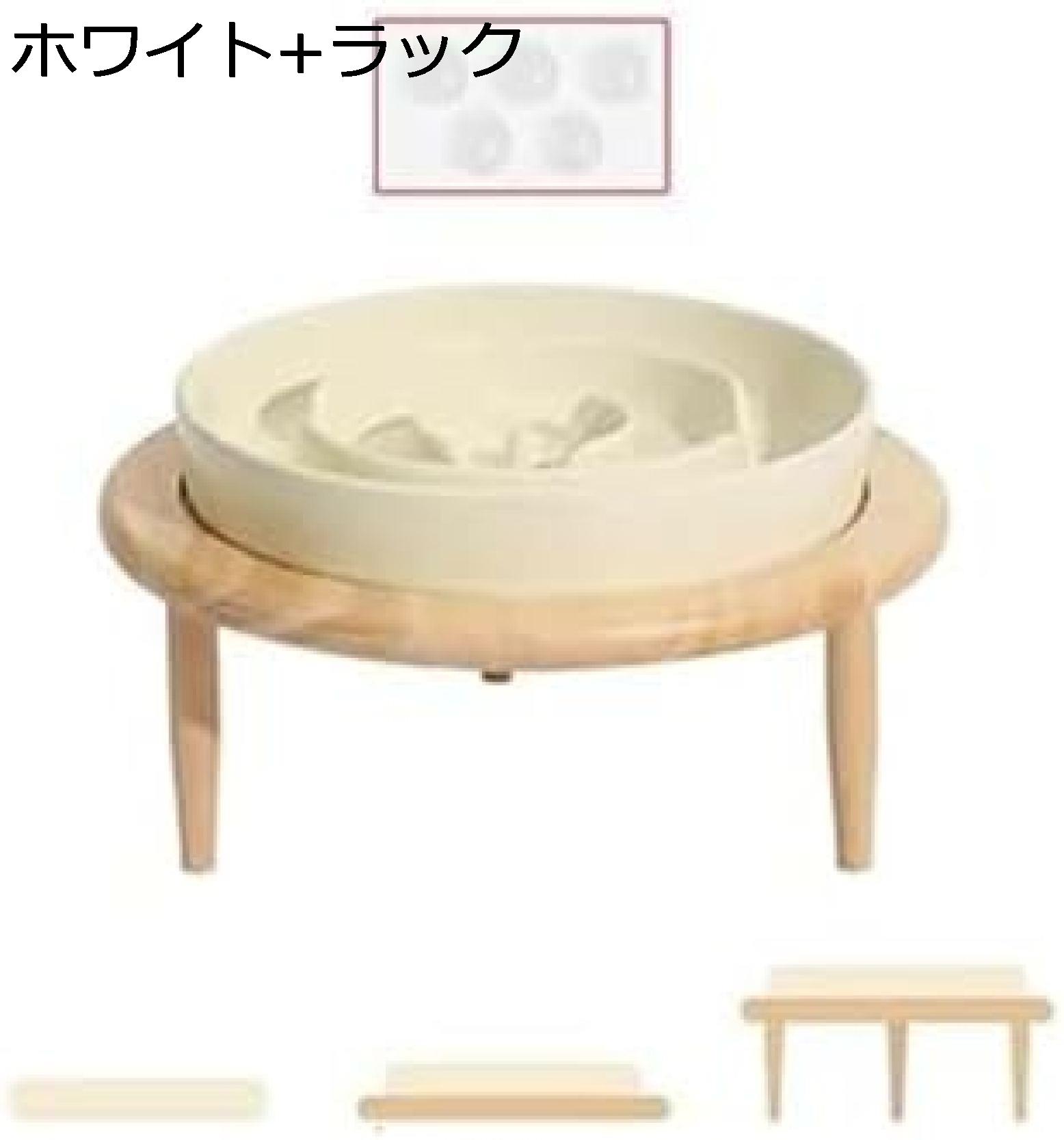 ペット食器 スロウフィーダーボウル 飲み込み防止 早食い防止 吐き戻し防止 スタンド付きボウル 犬 えさ皿 陶器 犬食器 ペット食器 餌入れ ボウル ペット用品 お手入れ簡単 安定感 ペットの健康管理 覆しない 洗いやすい