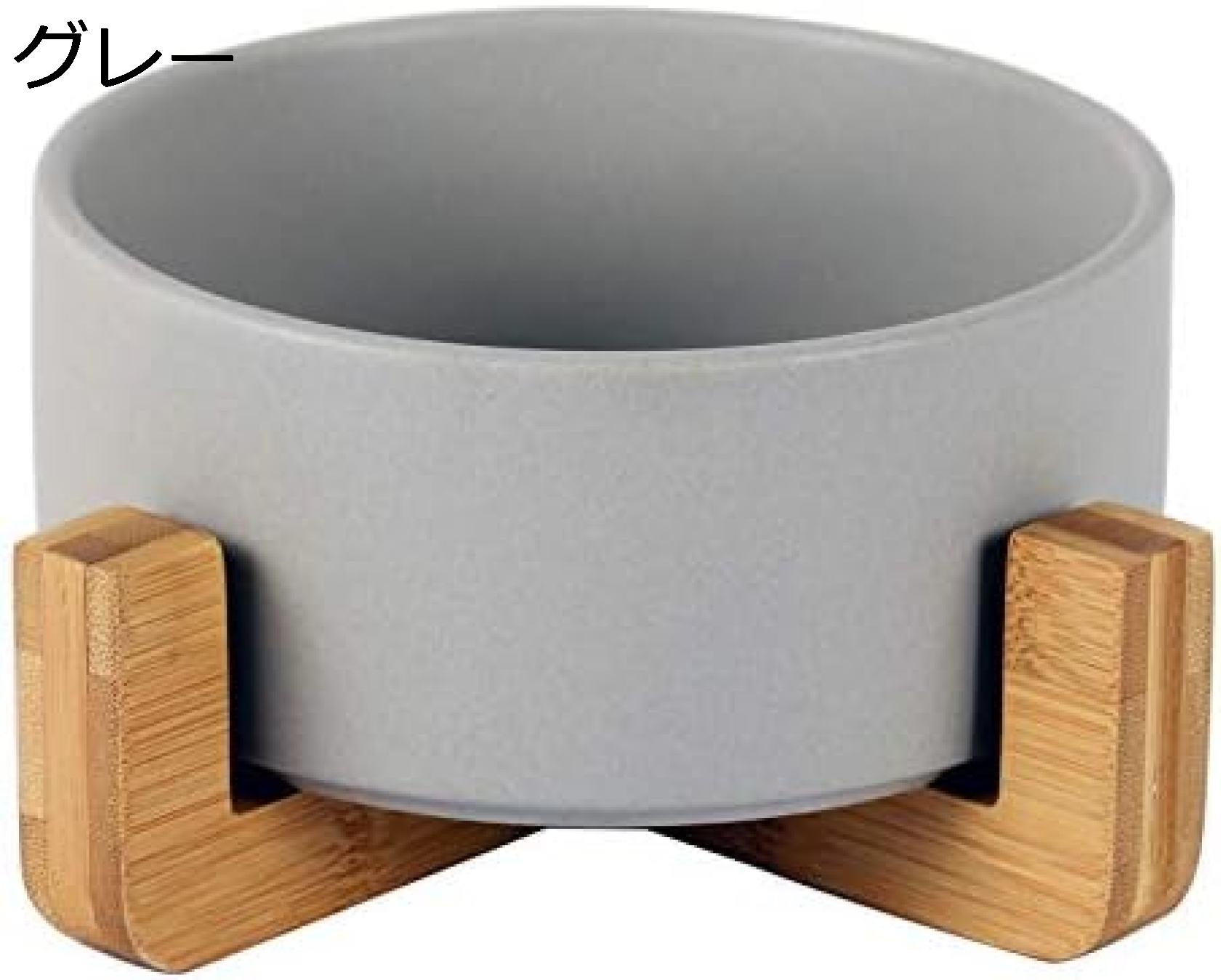 購入15％-30%OFF 猫 犬 用 食器 餌入れ 台 脚付 フードボウル 陶器 850ml