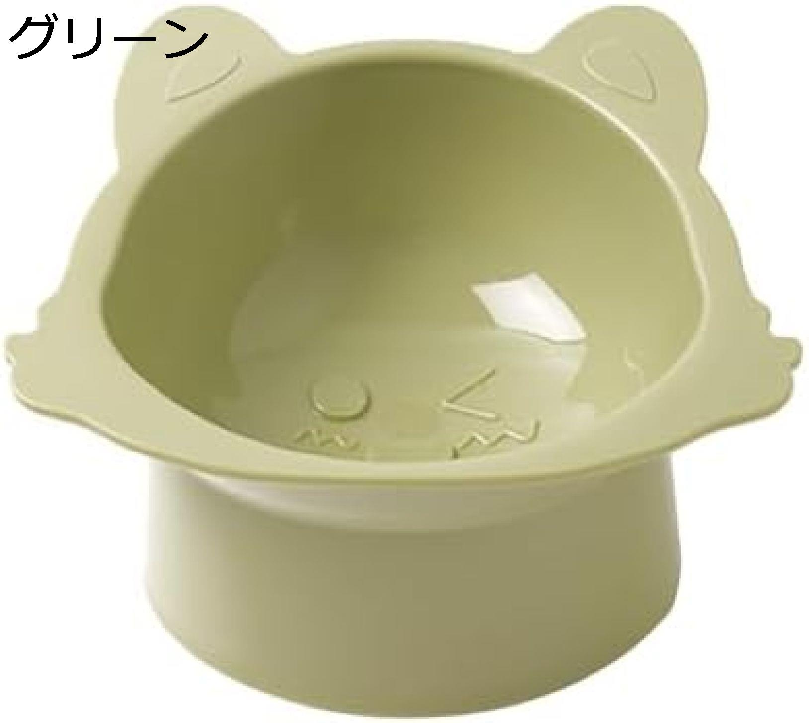 購入15％-30%OFF ネックプロテクター 犬ボウル 高架犬 水フードボウル ペット 子犬 猫ボウルフィーダー 給餌 水ボウル 犬猫用