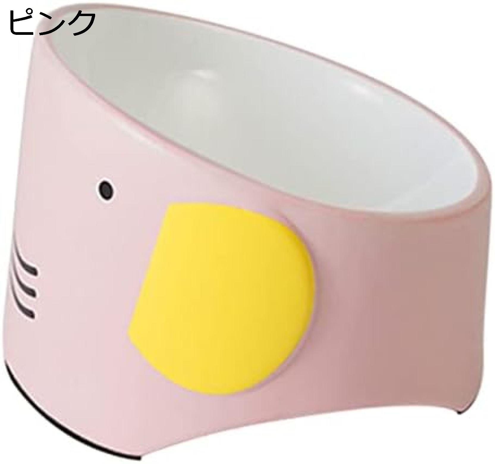 購入15％-30%OFF キャットフードボウル ペットボウル フロアペットボウル コンパクト キャットボウル ドッグボウル 頸椎 セラミックス 給水器 ピンク