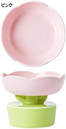購入15％-30%OFF 上げられた猫ボウル セラミック かわいい 花の形 高めのキャットフード皿 屋内猫用 大容量 首脊椎保護 ペット給水ボウル