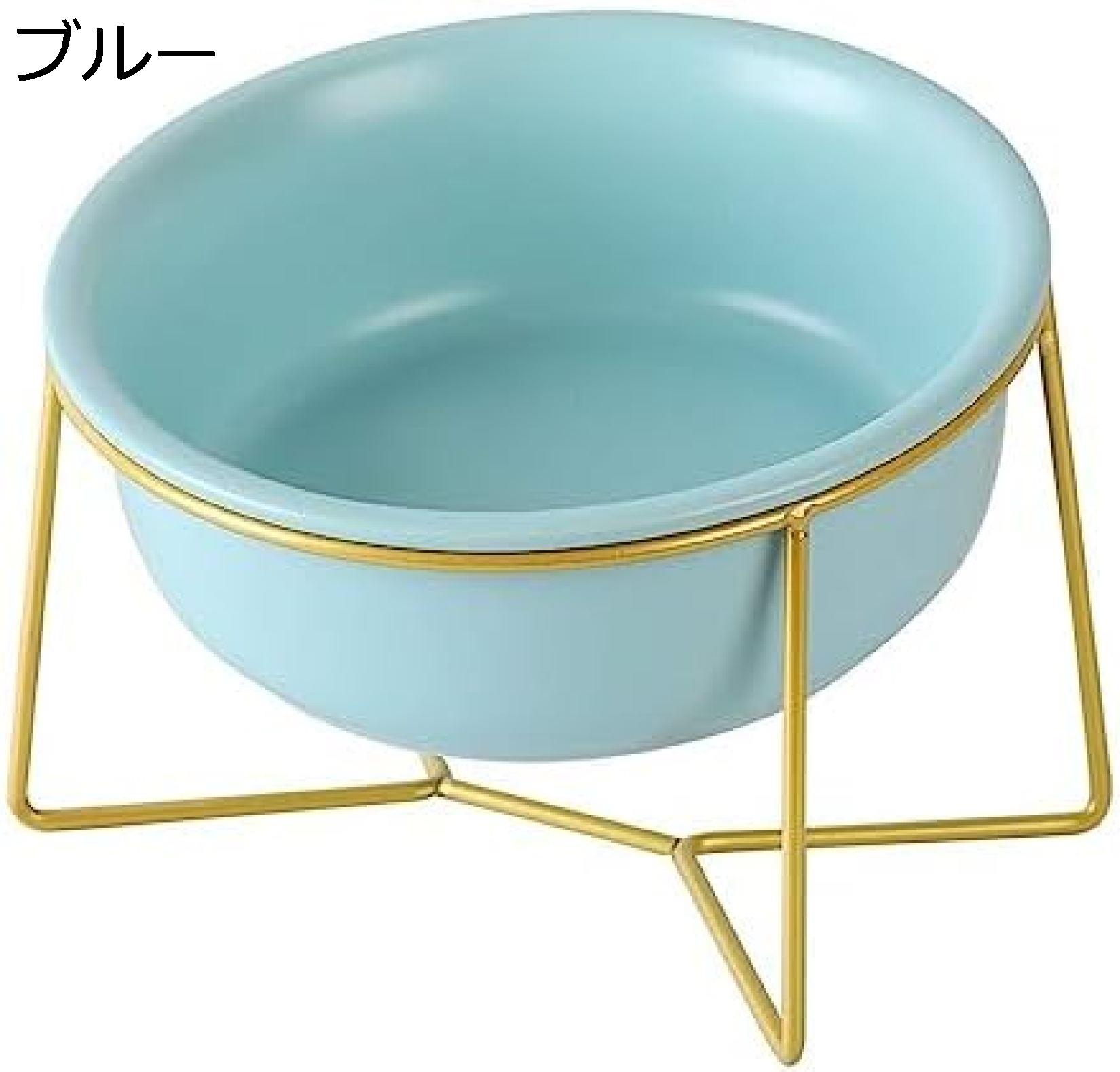 購入15%-30%OFF ブルー大きい傾斜がある 犬 猫食器 陶器 ウォーター ボウル 犬猫用 滑り止め 安定感 取り外し可能 15度 ペット ボウル 台 フードボウル ブルー