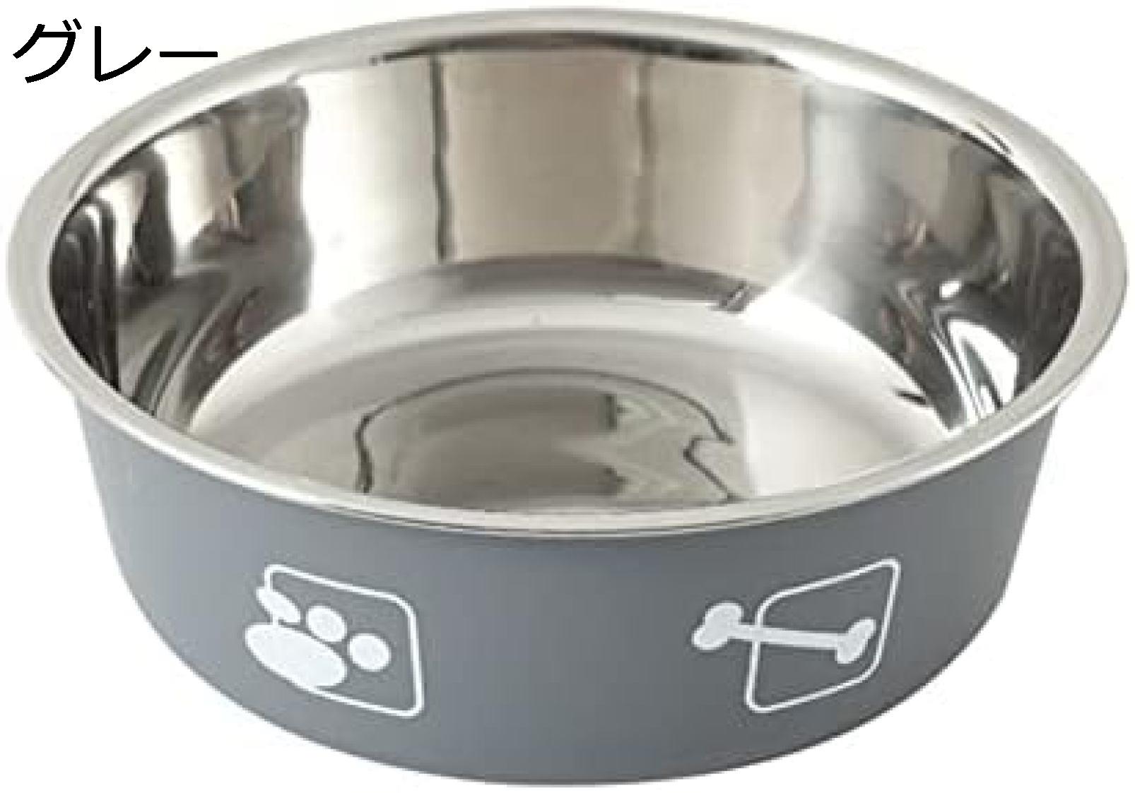 購入15％-30%OFF ペット用食器 ステンレス製 フードボウル 滑り止め 餌入れ 水入れ 犬 猫 大容量 シリコン付 お皿 犬 猫 こぼれにくい 犬食器 猫皿 グレー