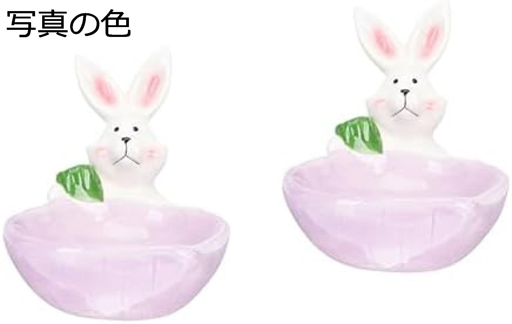 2個 ミニデザートボウル ペットスローボウル サラダボウル セラミックウサギボウル スローフィードキャットボウル ペットフードフィーダー イースターキャンディーボウル セラミックフ