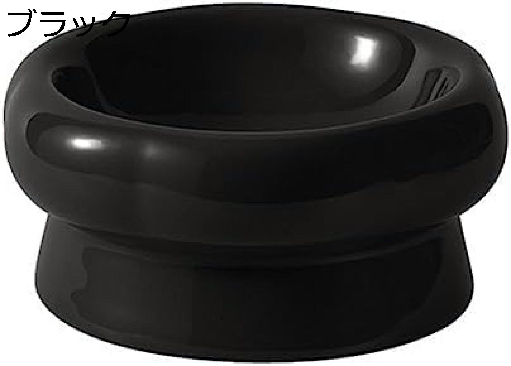黒 猫用品 猫 餌入れ猫 食器 餌皿 えさ皿 水飲み皿 脚付ボウル フードボウル 猫食器 陶器 ウォーター ボウル ペット皿 ペット用品 安定感 手入れ簡単 幅15.5cmx高さ7.5cm