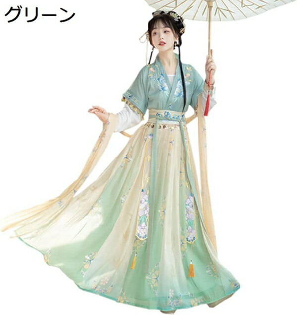 購入15%-30%OFF チャイナ服 唐装 漢服 レディース コスプレ衣装 コスチューム 中華服 古典服 ステージ衣装 宮廷風 文化祭 可愛い ゆったり パーティー 写真撮影|GOTO funny 店