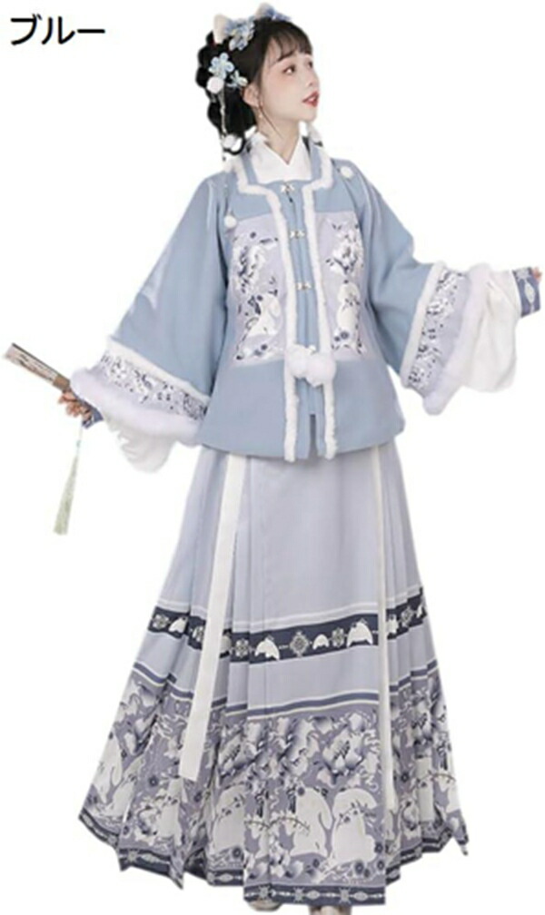 購入15%-30%OFF 漢服 レディース チャイナ服 中華服 おしゃれ 宮廷風 コスプレ服装 ハロウィン 演出服 団体服 舞台衣装 ステージ衣装|GOTO funny 店