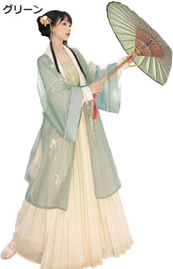 購入15％-30%OFF レディーズ チャイナ服 漢服 中華服 宮廷風 学園祭 可愛い 文化際 イベント おしゃれ 団体服 演出服 舞台ステージ カジュアル 写真撮影｜GOTO funny 店