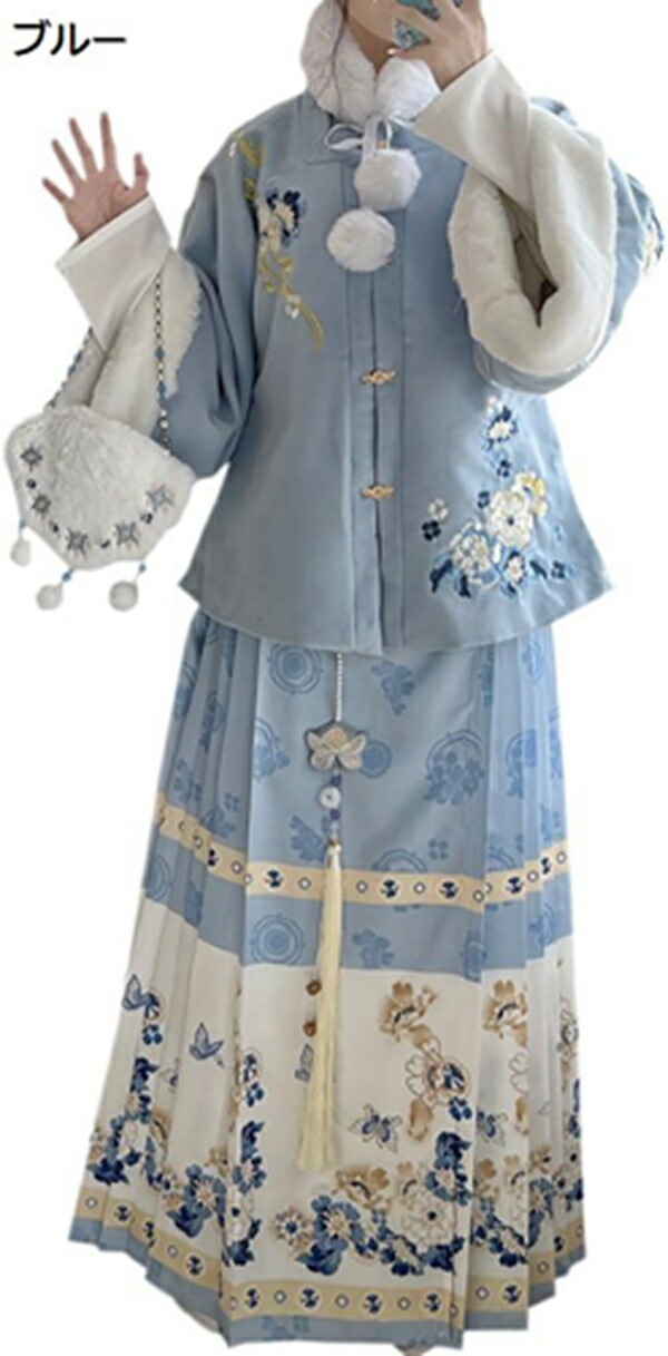 購入15％-30%OFF 漢服 レディース コスチューム 可愛い 暖かい 中華服 チャイナ服 仮装 写真撮影 演出服 ハロウィン ふわふわ ステージ衣装