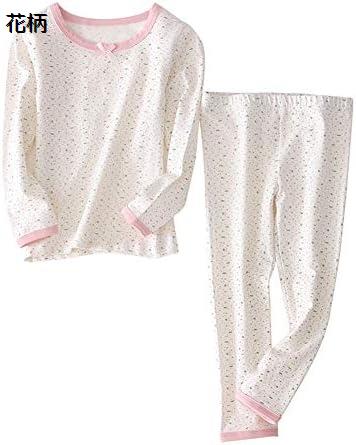 購入15％-30%OFF キッズ パジャマ 上下セット 女の子 長袖 長ズボン 上下セット 90cm-150cm ルームウェア 子供パジャマ かわいい 花柄 ガールズ キッズ 部屋着 寝間着 春 秋 冬