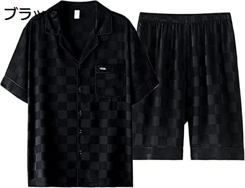 購入15％-30%OFF 前開き パジャマ メンズ 部屋着 半袖 半ズボン 上下セット ショートパンツ 寝巻き 衿付き 吸湿 肌触り ひんやり 涼しい シルク風 チェック柄 サテン 夏向き ルームウェア 脱ぎ履きやすい レーヨン 光沢感 なめらか パジャマ｜GOTO funny 店