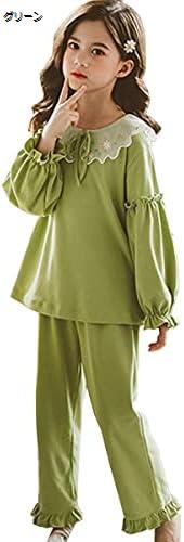 購入15％-30%OFF 女の子 長袖 パジャマ セットアップ ガールズ ルームウェア トップス+ロングパンツ 上下 2点セット ナイトウェア 子供服 キッズウェア お姫系 部屋着 秋 110-160cm 寝間着 肌着 快適 ジュニア服 夏 春 冬