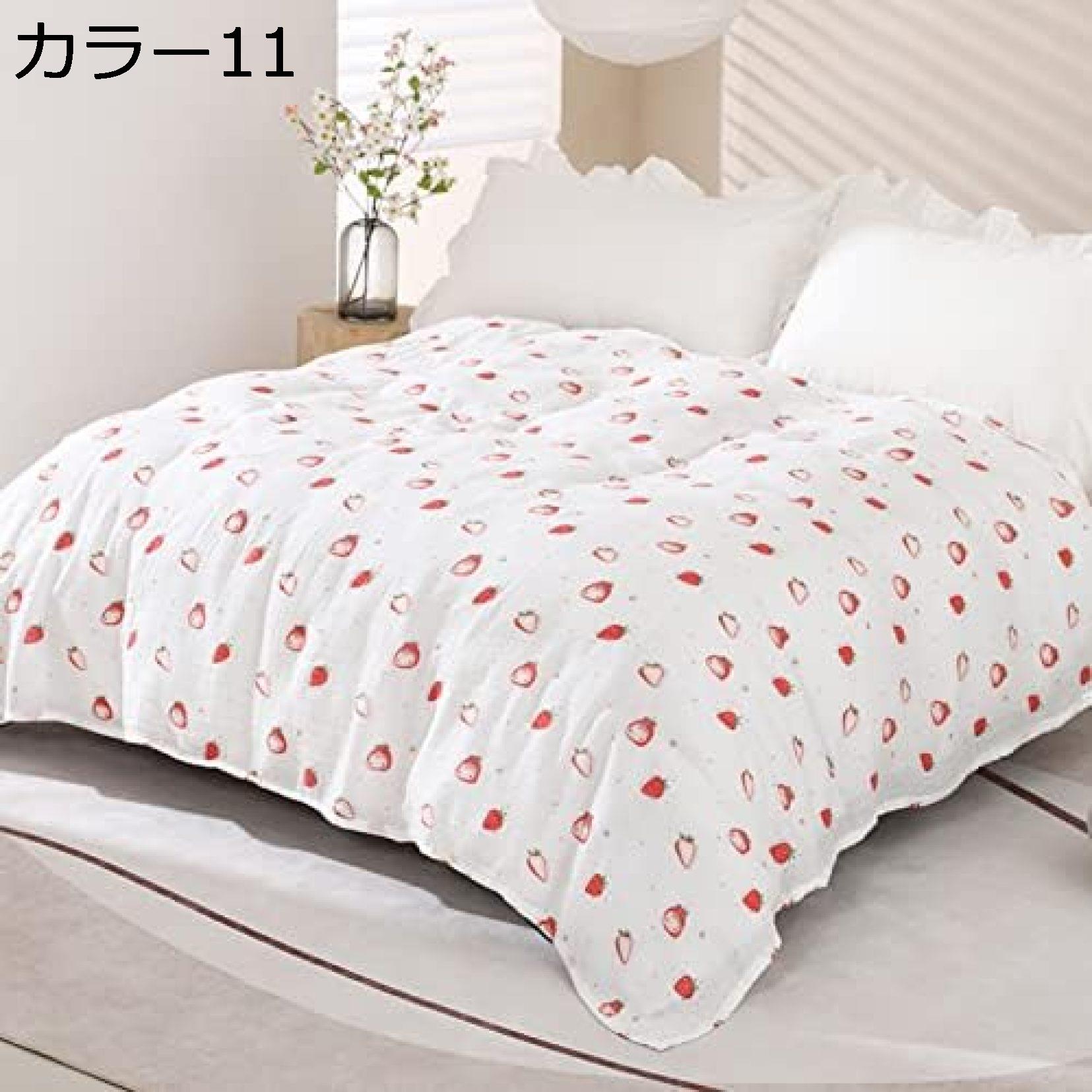 買いもとめる15％-30%OFF タオルケット 綿100％ 洗える オール時季 分かりやすい ベビーガーゼケット 2重織り 可愛らしい 猫柄 シングル 夏布団 涼感 ガーゼけっと 超軽さ 子供部屋 とろける 肌ふとん 150*200糎 土手っ腹けっと お睡眠時間 夏ふとん さらっと