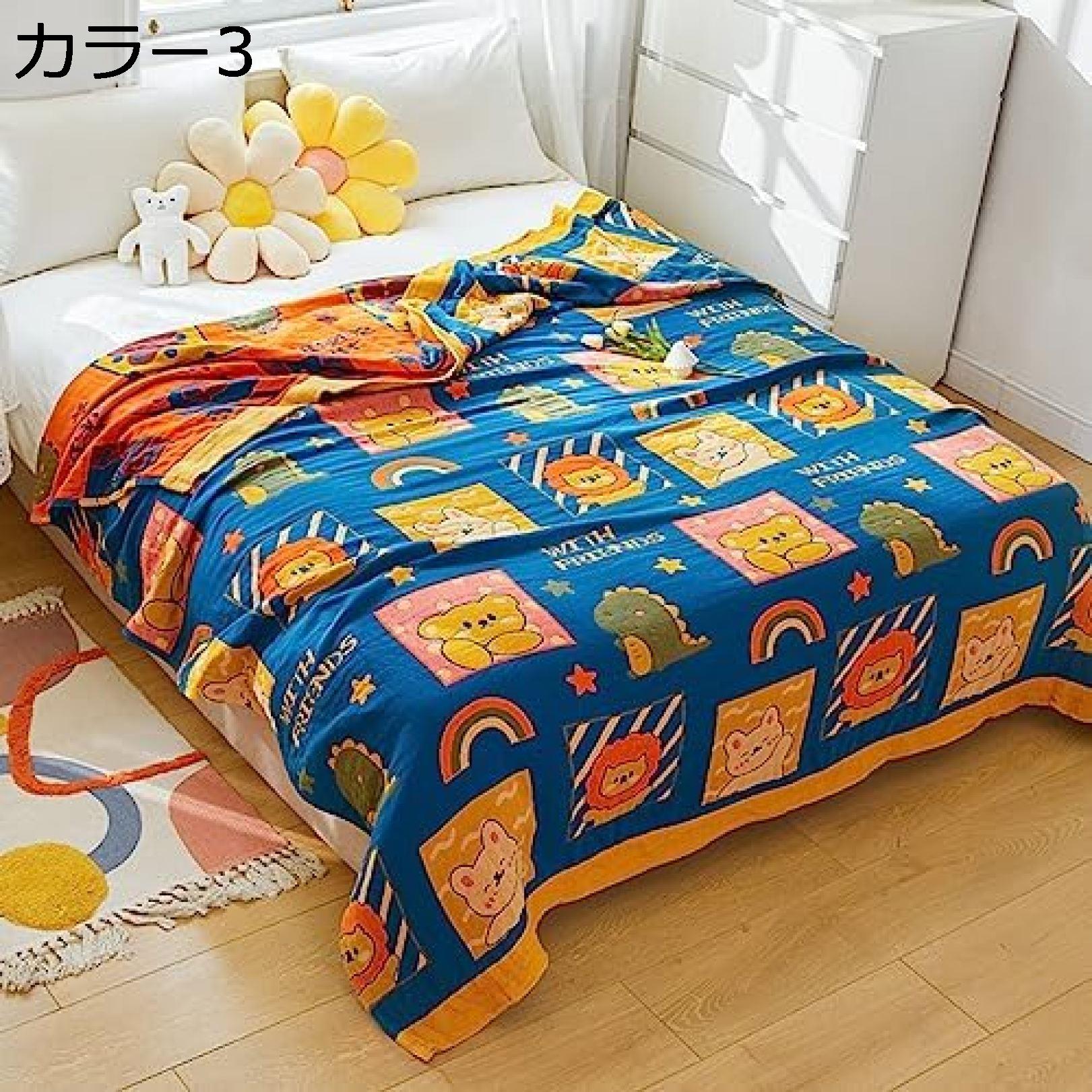 買いもとめる15％-30%OFF タオルケット春 夏 秋 ガーゼ毛布 四重 シングル 毛布 キッズ お子さん 御坊っちゃん 成年者 かけふとん ビロード毛布 4重織りガーゼ 透け透け お睡眠時間布団 綿織物 ちょうど好いたらしい保温力 分かりやすい肌かけ 永々しい継続期間使える