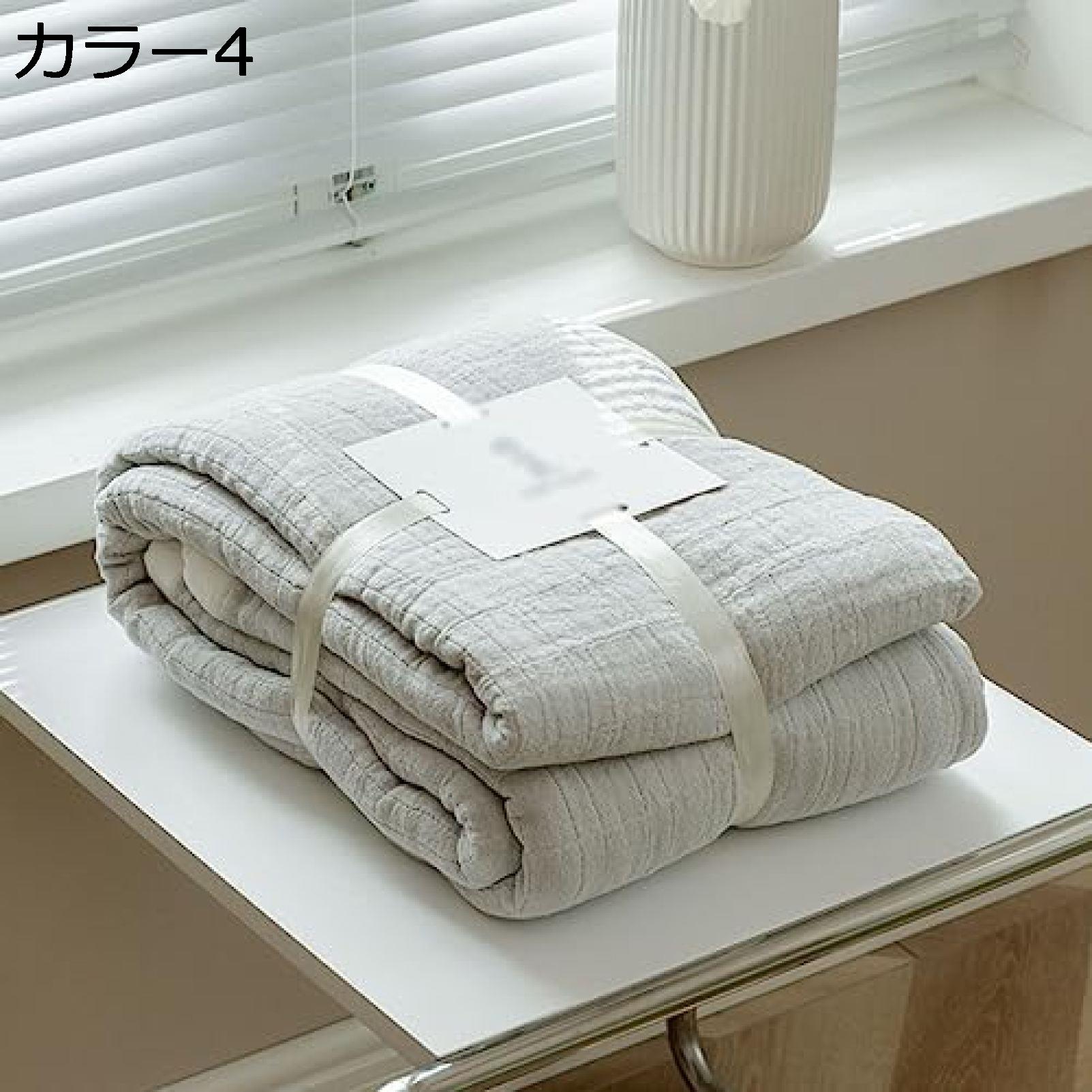 購入15％-30%OFF 薄掛け布団 ガーゼブランケット 3重ガーゼ構造 ガーゼのタオルケット 3重織り 綿素材 ガーゼケット シングル インテリア 無地 子供 赤ちゃん 綿100％ コットン 春 子供のサマーキルト ケット 洗える 丸洗い 洗濯 インナーケット 夏