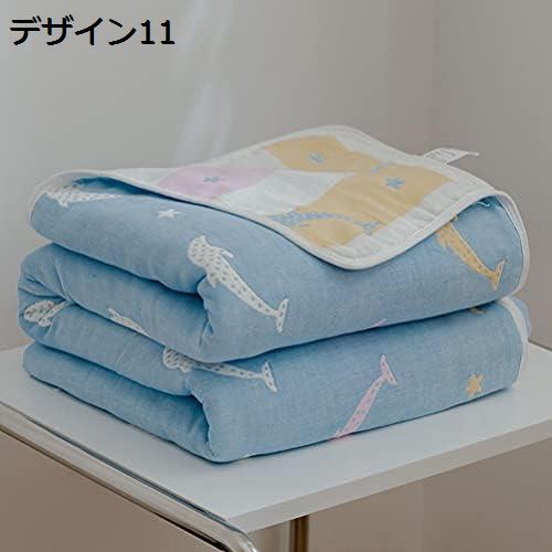 購入15％-30%OFF 6重ガーゼ ガーゼケット 天然素材 キルトケット ブランケット タオルケット 肌掛布団 夏用 軽量 通気性 快適 速乾性 吸水性 丸洗い 洗える シングル オフィス ダブル 冷房対策 動物柄 休憩 お昼寝 可愛い 赤ちゃん 子供用