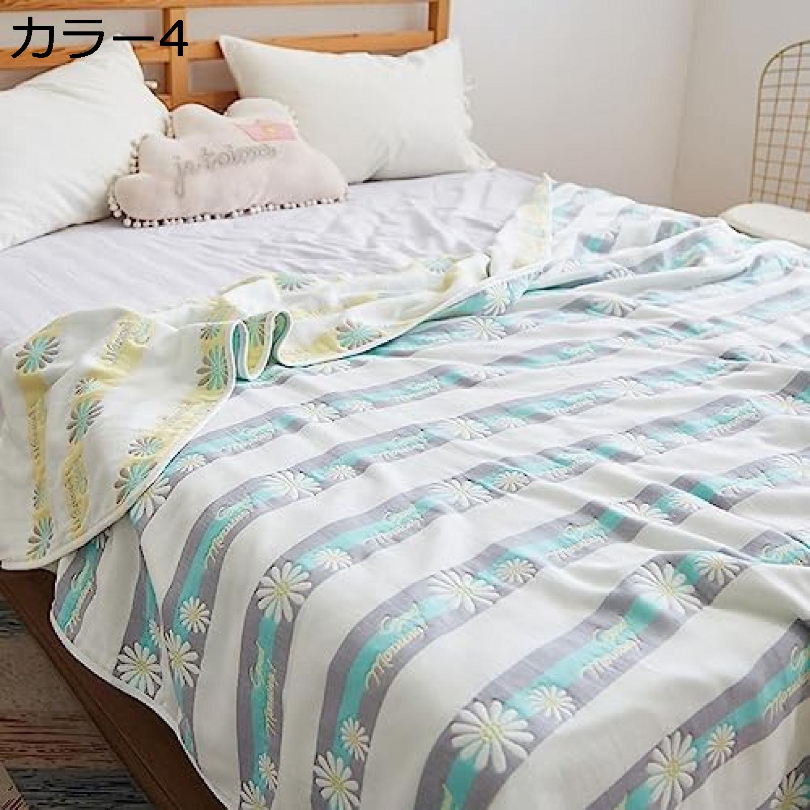 購入15％-30%OFF サマーブランケット ソフトタッチ 熱帯夜対策 ガーゼ地 夏用布団 かけ布団 6重織 ガーゼタオルケット オシャレ 通年用 北欧 サマーキルト 夏のキルト 大人 赤ちゃん 肌ふとん シングル 乾きやすい リバーシブル ベビー