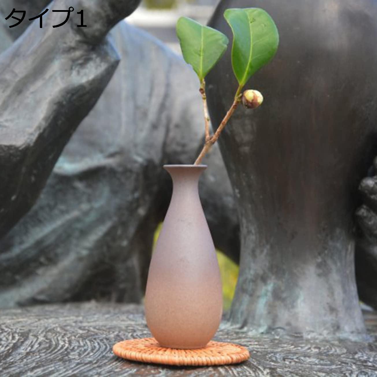 購入15％-30%OFF 花瓶 フラワーベース 陶器 置き物 タイプ10 おしゃれ モダン オーナメント アンティーク 北欧 花瓶 一輪挿しオーナメント インテリア装飾 工芸品 和モダン F 花入れ置物 枝物用 北欧陶器 陶器の花瓶 ドライフラワーの花瓶 装飾用花瓶 ホームデコ