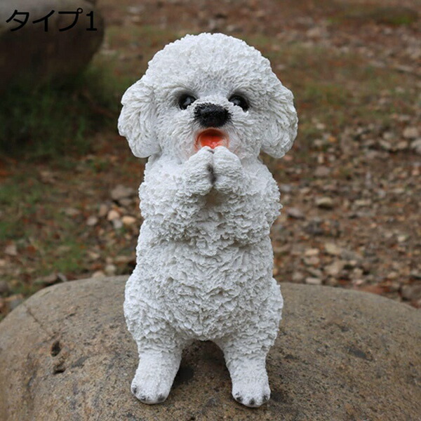 購入15％-30%OFF 犬 置物 ガーデンオーナメント レトロ 樹脂 ガーデンオブジェ ガーデニング イヌ 犬のオーナメント インテリア 装飾品 縁起物 可愛い プレゼント 庭 飾り物 庭オブジェ イヌの置き物 置き物 リアル F 動物の彫刻 タイプ