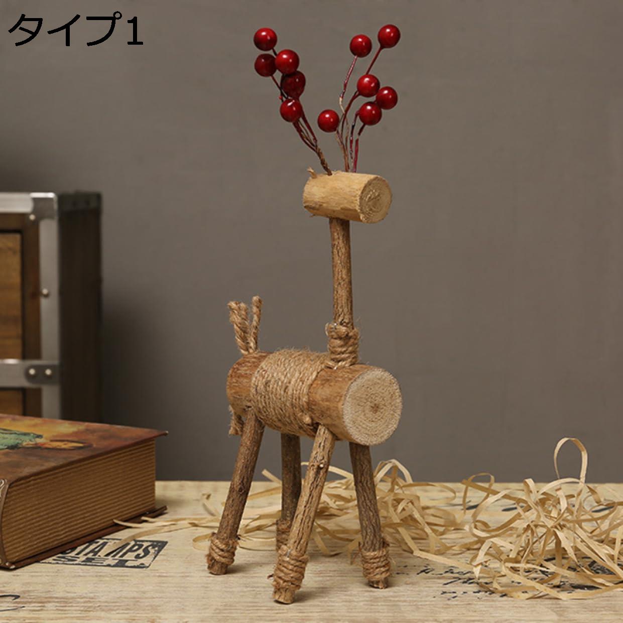 楽天市場】しか ひのき 鹿 木製 オブジェ インテリア 雑貨 置物動物