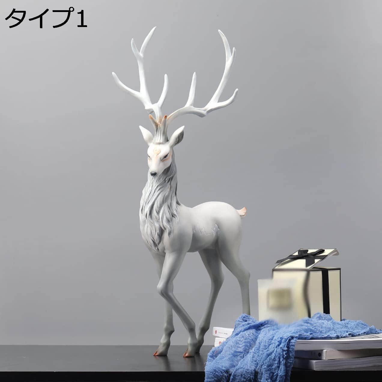 購入15％-30%OFF 動物 彫像 アンティーク F インテリア雑貨 置き物 おしゃれ 鹿の像 現代彫刻デスク装飾 タイプ オブジェ 樹脂飾り エイジドスタイル 動物の置物 生き生き おおじか アンティーク マスコット 北欧の置物 風水アイテム 鹿の彫像 デスク装飾