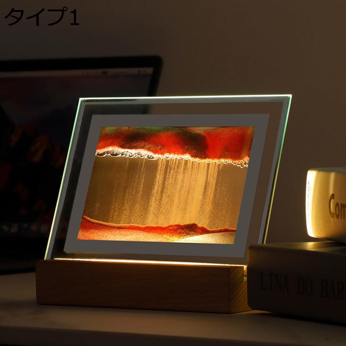 購入15％-30%OFF 置物 おしゃれ雑貨 ダイナミック 流砂塗装 砂のアート 観賞用 プレゼント オブジェ おきもの ガラス製品 卒業 男性 女性 結婚 ギフト タイプ2 F 置き型 記念日 プレゼント置き物 北欧の置物 ディスプレイ クリエイティブ置物 ホームデコ