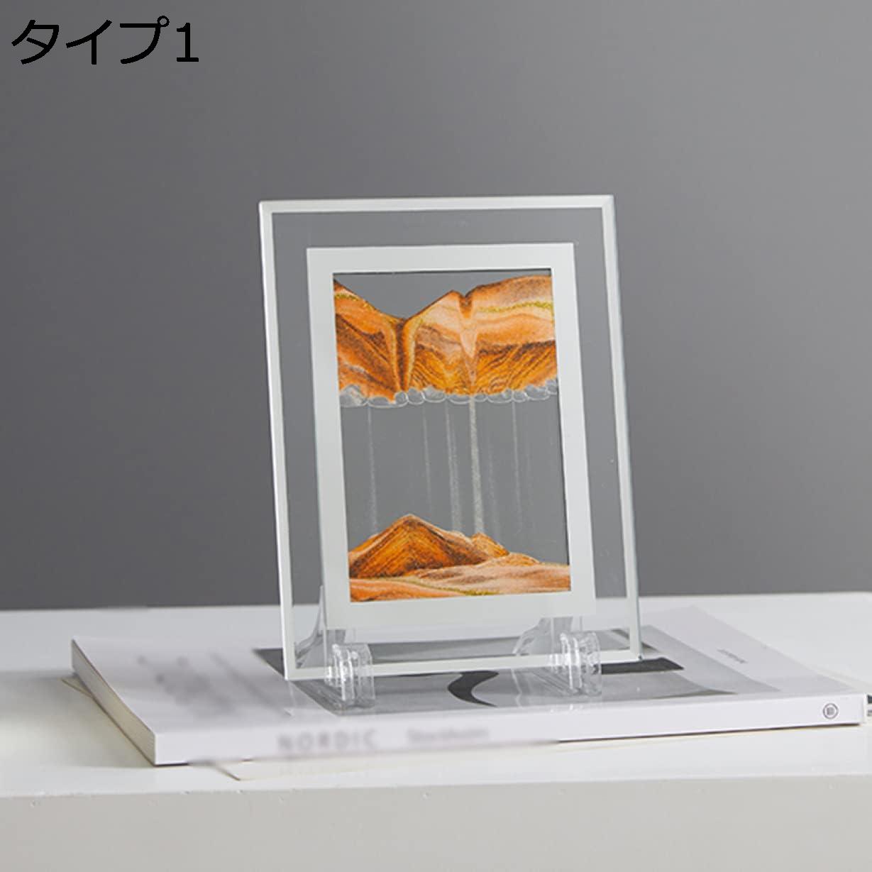 購入15％-30%OFF ダイナミック サンド ピクチャー 綺麗 置物クラフト インテリア装飾 クリエイティブ サンドアート おしゃれ雑貨 彼氏 砂時計画像 流砂絵 落ちる砂 退職 卒業 タイプ 誕生日 彼女 おきもの 砂絵 デスク装飾 ディスプレイ 工芸品 S