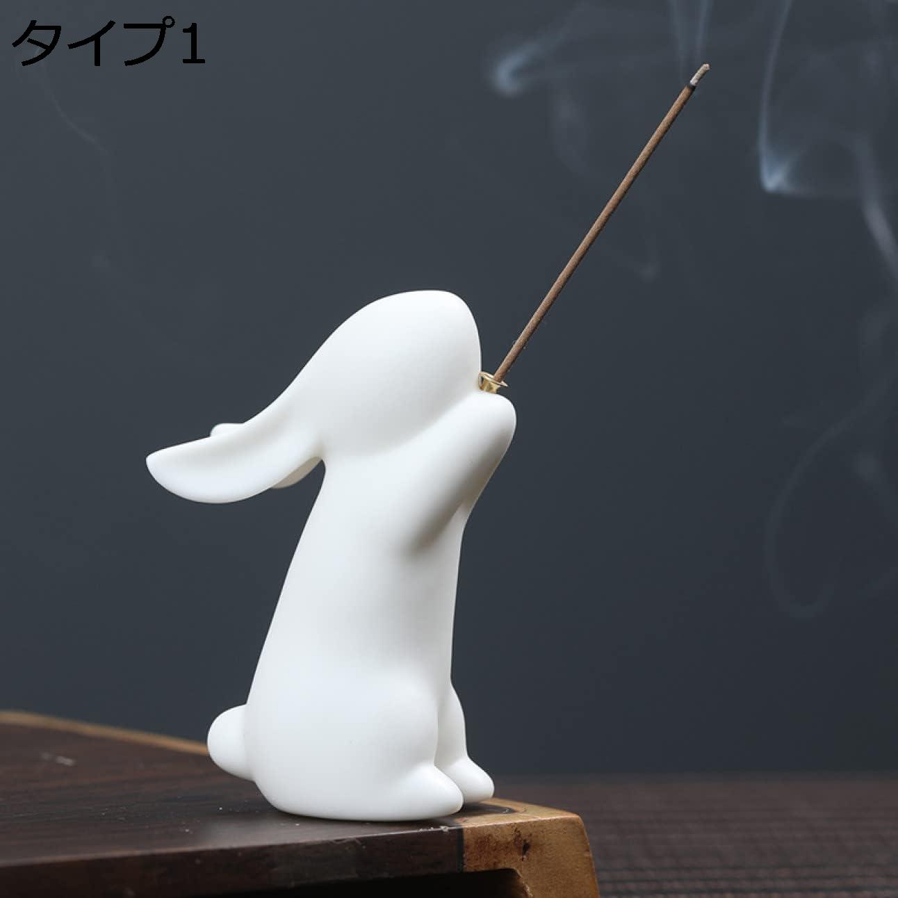 楽天市場】仏具 うさぎ香炉 陶器 (墨貫入)【香炉 お香 香立て 日本香堂