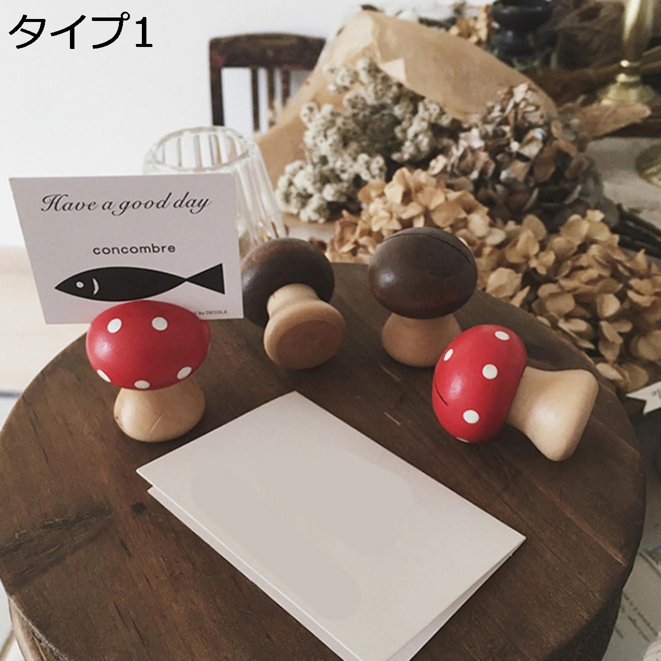 購入15％-30%OFF 可愛い置物 オーナメント オブジェ タイプ1 木製彫刻 ミニチュア 手作り木製彫刻 卓上飾り 可愛い 小さめ インテリア雑貨 可愛い雑貨 オシャレな置き物 工芸品 おきもの 玄関におく置き物 A オフィス 卓上 ディスプレイ 北欧の工芸品